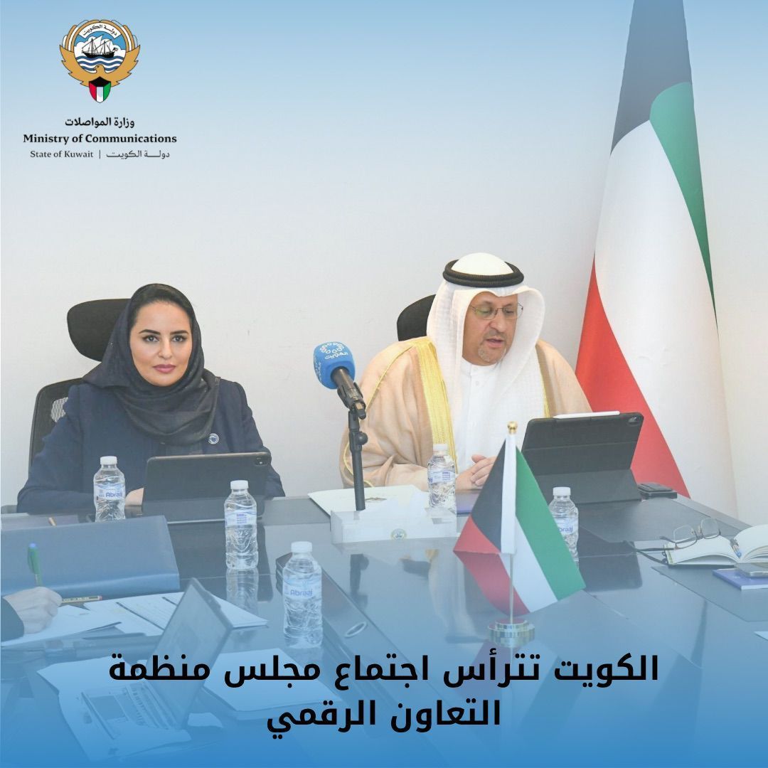 مثال للإعلان