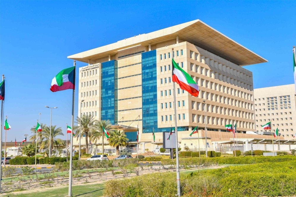 الدخول على نظام مراجعة وتحميل المؤهلات الدراسية الخاص بموظفي الوزارة